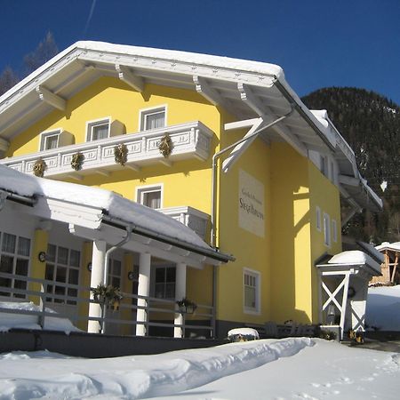 Pension Siegelbrunn B&B マルニッツ エクステリア 写真